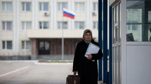 Ответственность за проституцию